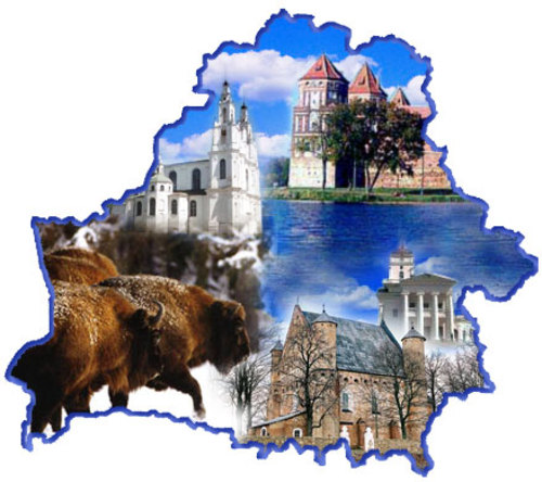 Люди и города Беларуси